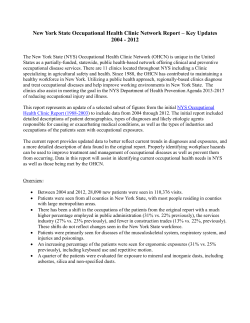 New York State Occupational Health Clinic Network Report: Key Updates 2004-2012