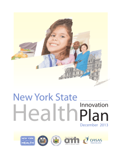 State Health Innovation Plan