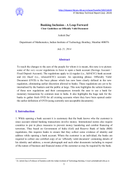 Officially Valid Document.pdf