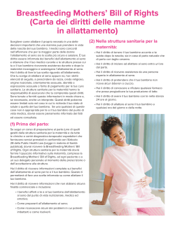 Dichiarazione sui diritti delle madri che allattano al seno
