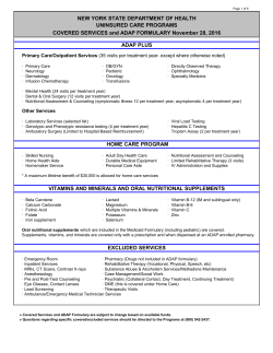 Download a printable version of the Formulary