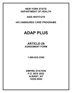 Primary Care Agreement