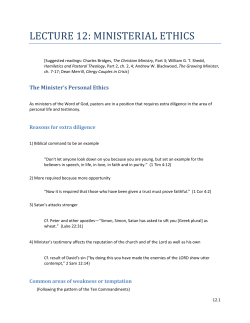 Lecture 12: Ministerial Ethics