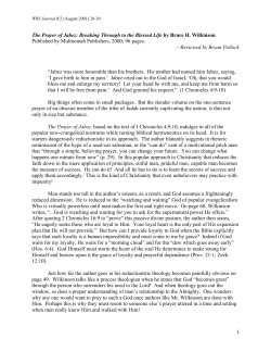 Pollock - Jabez review