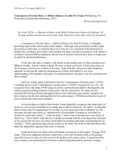 Gsell - Frame review