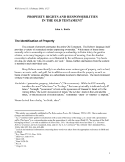 Property Rights and Responsibilities in the Old Testament