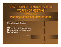 Rezoning Presentation (2000)