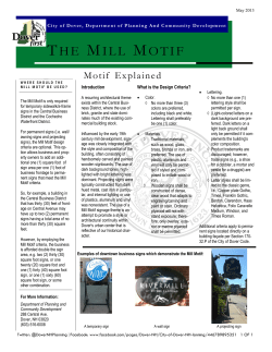 Mill Motif Explained (2013)