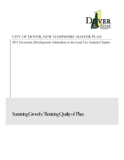 Master Plan: Land Use Analysis Chapter Economic Development Addendum (2011)