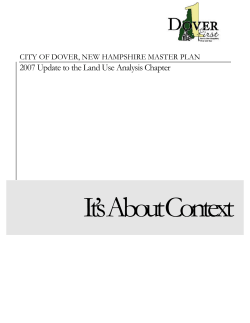 Master Plan: Land Use Analysis Chapter (2007)