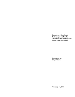 Master Plan: Transportation Rizzo Addendum (2005)