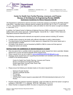 Drawing Submission Guidelines: DSG-06 Waiver Requests