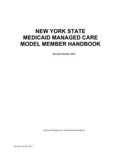 Medicaid Managed Care