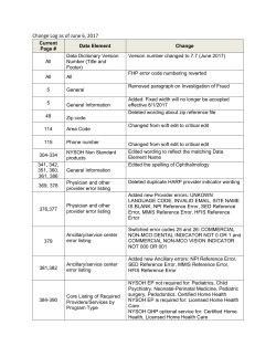Change Log
