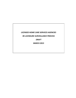 LHCSA Surveillance Process