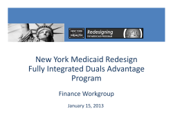 Meeting Summary 1.15.13