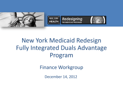 Meeting Summary 12.14.12