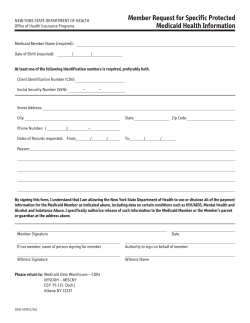 Member Request for Specific Protected Medicaid Health Information