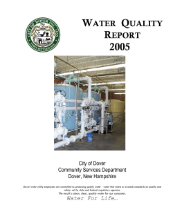 2005 Consumer Confidence Report