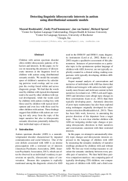 Detecting linguistic idiosyncratic interests in autism using distributional semantic models