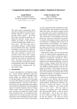 Computational analysis to explore authors&rsquo; depiction of characters