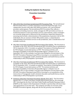 Overview of the ETE Prevention Committee Key Resources