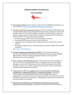 Overview of the ETE Care Committee Key Resources
