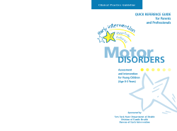 Quick Reference Guide