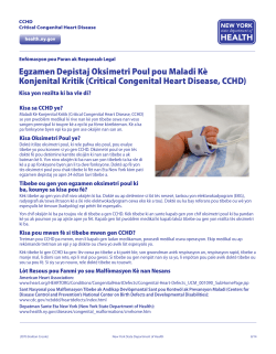 Kisa yon rezilta ki ba vle di?