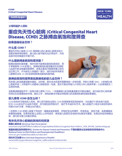 结果值偏低会怎样？
