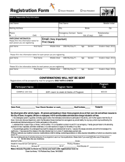 Dover Arena Registration Form
