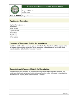 Application - Public art display