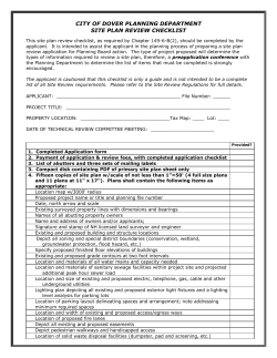 Site Plan Review Checklist (2012)