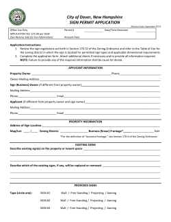 Sign Permit Application (2015)