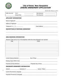 Rezoning Application (2013)