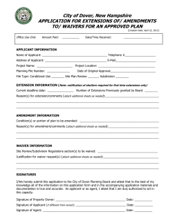 Application to Amend, Extend or get a Waiver for an Approved Plan (2013)