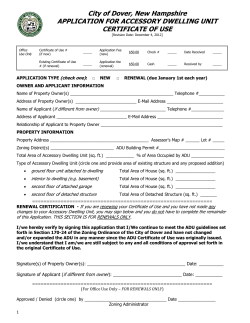 Accessory Dwelling Unit Application (2012)