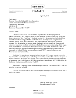 Extension Approval Letter