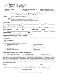 New York State Donate Life Registry Specification Form
