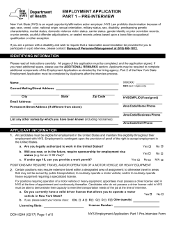 Employment Application Part 1 - Pre-Interview