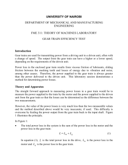 Gear Train Efficiency