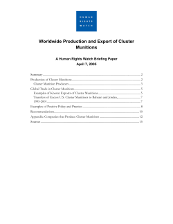 http://www.hrw.org/legacy/backgrounder/arms/cluster0405/cluster0405.pdf