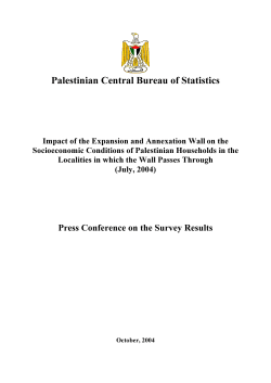 http://www.pcbs.gov.ps/Portals/_pcbs/PressRelease/impact_j04e.pdf