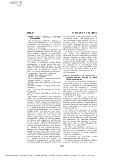 http://www.gpo.gov/fdsys/pkg/CFR-2010-title19-vol1/pdf/CFR-2010-title19-vol1-sec133-22.pdf