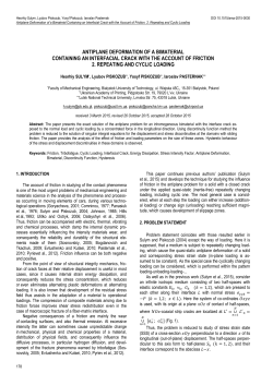 Antiplane Deformation of a Bimaterial Containing an Interfacial Crack with the Account of Friction. 2. Repeating and Cyclic Loading
