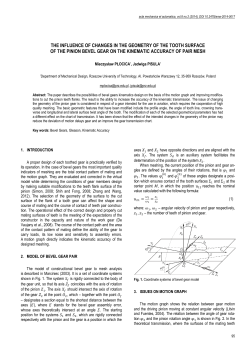 The Influence of Changes in the Geometry of the Tooth Surface of the Pinion Bevel Gear&nbsp; on the Kinematic Accuracy of Pair Mesh