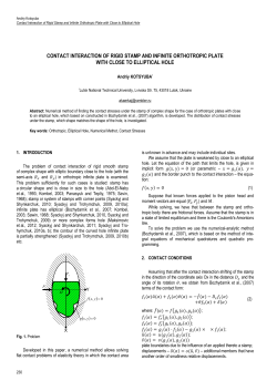 Contact Interaction of Rigid Stamp And Infinite Orthotropic Plate with Close to Elliptical Hole