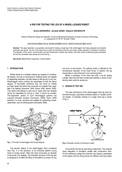 A Rig for Testing the Leg of a Wheel-Legged Robot