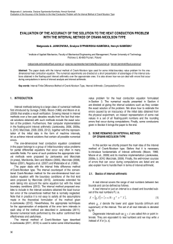 Evaluation of the Accuracy of the Solution to the Heat Conduction Problem with the Interval Method of&nbsp;Crank-Nicolson Type
