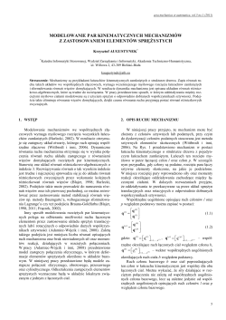 Modelowanie par kinematycznych mechanizm&oacute;w z zastosowaniem element&oacute;w sprężystych